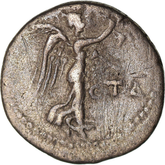 minca,
Hadrian,
Hemidrachm