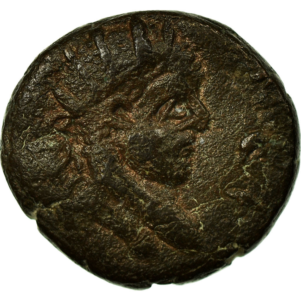 minca,
mezopotámia,
Elagabalus