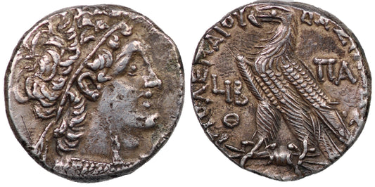 Egyptský Dekadrachm: Ptolémaiova Minca – Symbol Moci a Helénskej Splendoru