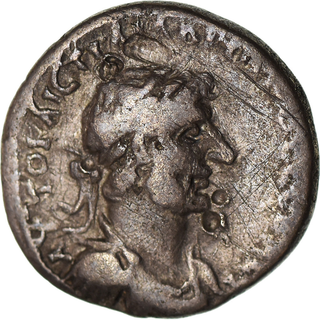 minca,
 
 Hadrian,
 
 Hemidrachm