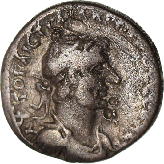 minca,
 
 Hadrian,
 
 Hemidrachm