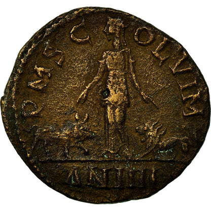 minca, 
  
  Moesia Superior, 
  
  Gordius III