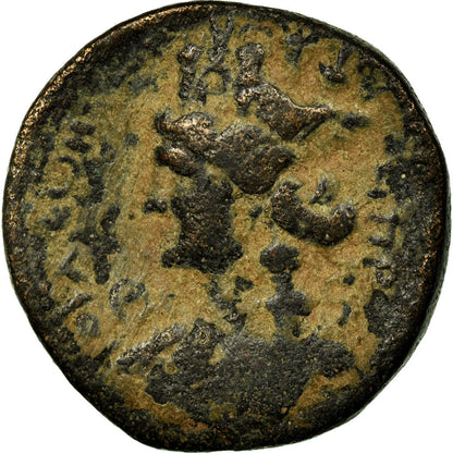 minca, 
  
  Seleucus a Pieria, 
  
  Antoninus Pius