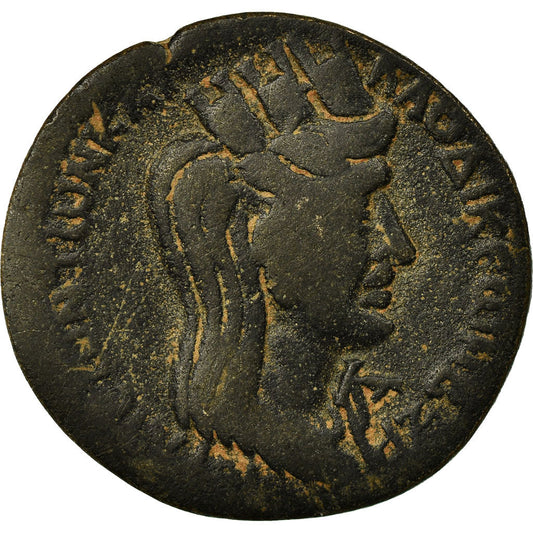 minca, 
  
  Seleucus a Pieria, 
  
  Trajan