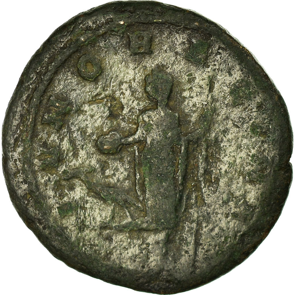 minca,
 
 Severina,
 
 Sestertius